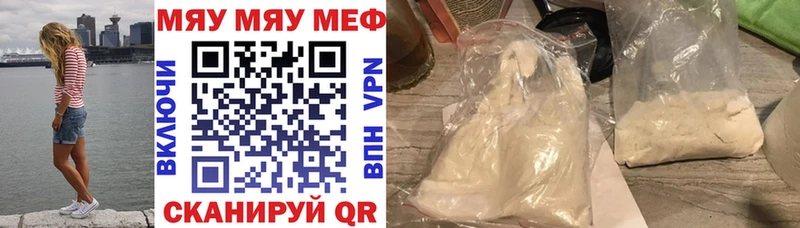 Виды наркотиков купить Ижевск Бутират  ЭКСТАЗИ  КОКАИН  Меф  ГАШ  Альфа ПВП  Марихуана 