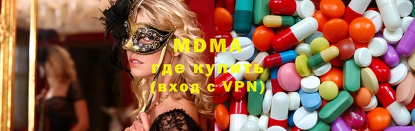 гашиш Алексеевка