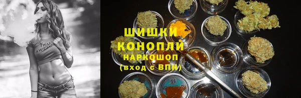 каннабис Алзамай