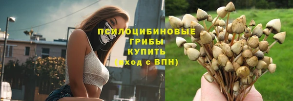 каннабис Алзамай
