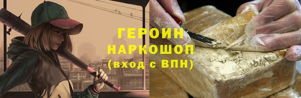гашиш Алексеевка