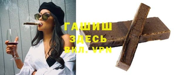 герыч Алексин