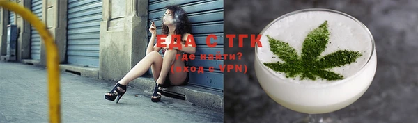 каннабис Алзамай