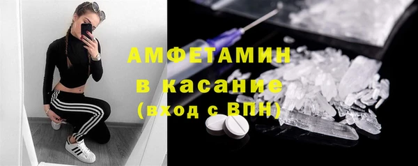 гашиш Алексеевка