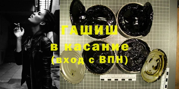 гашиш Алексеевка