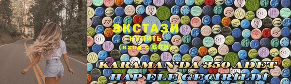 каннабис Алзамай