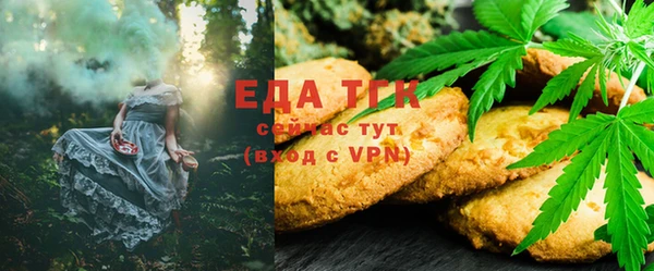 каннабис Алзамай