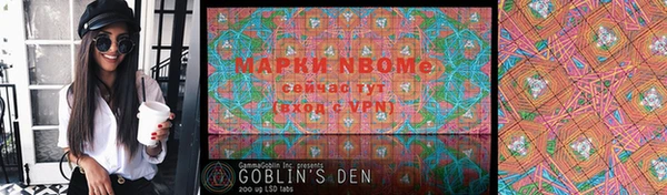 гашиш Алексеевка