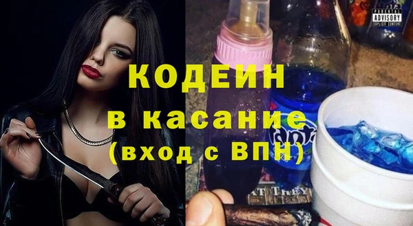 герыч Алексин
