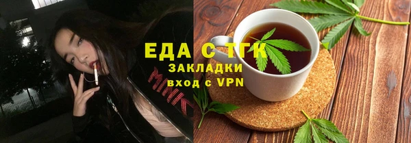 гашиш Алексеевка