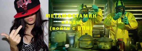 гашиш Алексеевка