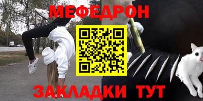 Альфа ПВП Гусь-Хрустальный