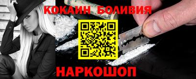 Альфа ПВП Гусь-Хрустальный