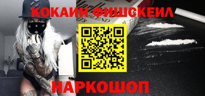 а пвп мука Гусев