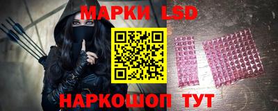 Альфа ПВП Гусь-Хрустальный