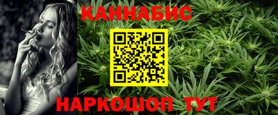а пвп мука Гусев
