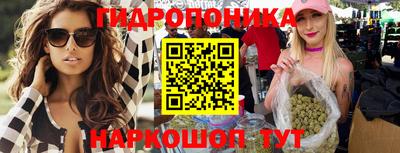 а пвп мука Гусев