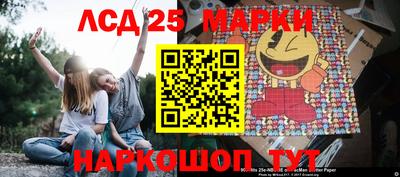 Альфа ПВП Гусь-Хрустальный