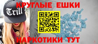 Альфа ПВП Гусь-Хрустальный