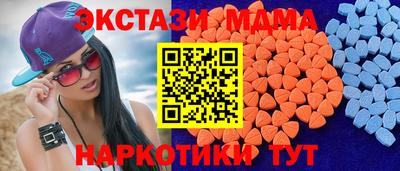 Альфа ПВП Гусь-Хрустальный