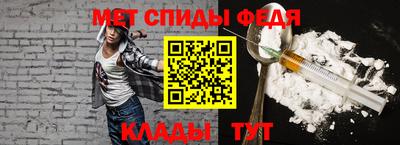 Альфа ПВП Гусь-Хрустальный