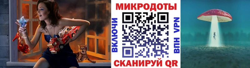Галлюциногенные грибы Cubensis  продажа наркотиков  Ижевск 